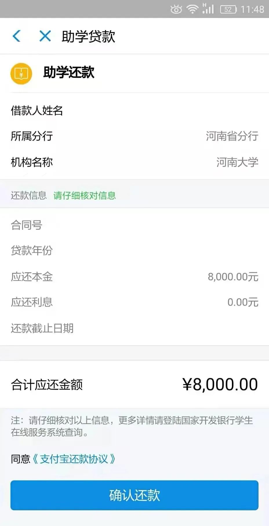 mansion88明升官方网站