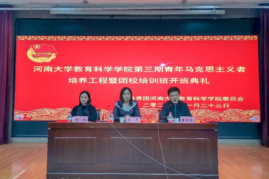 mansion88明升官方网站