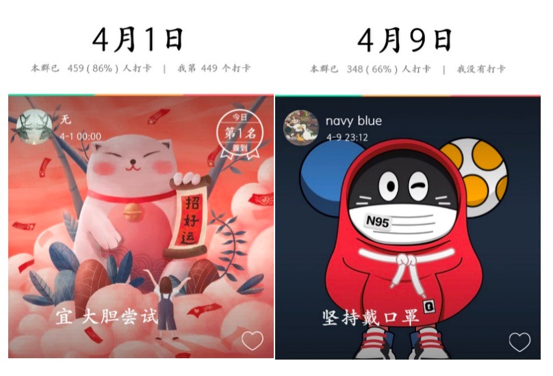 mansion88明升官方网站