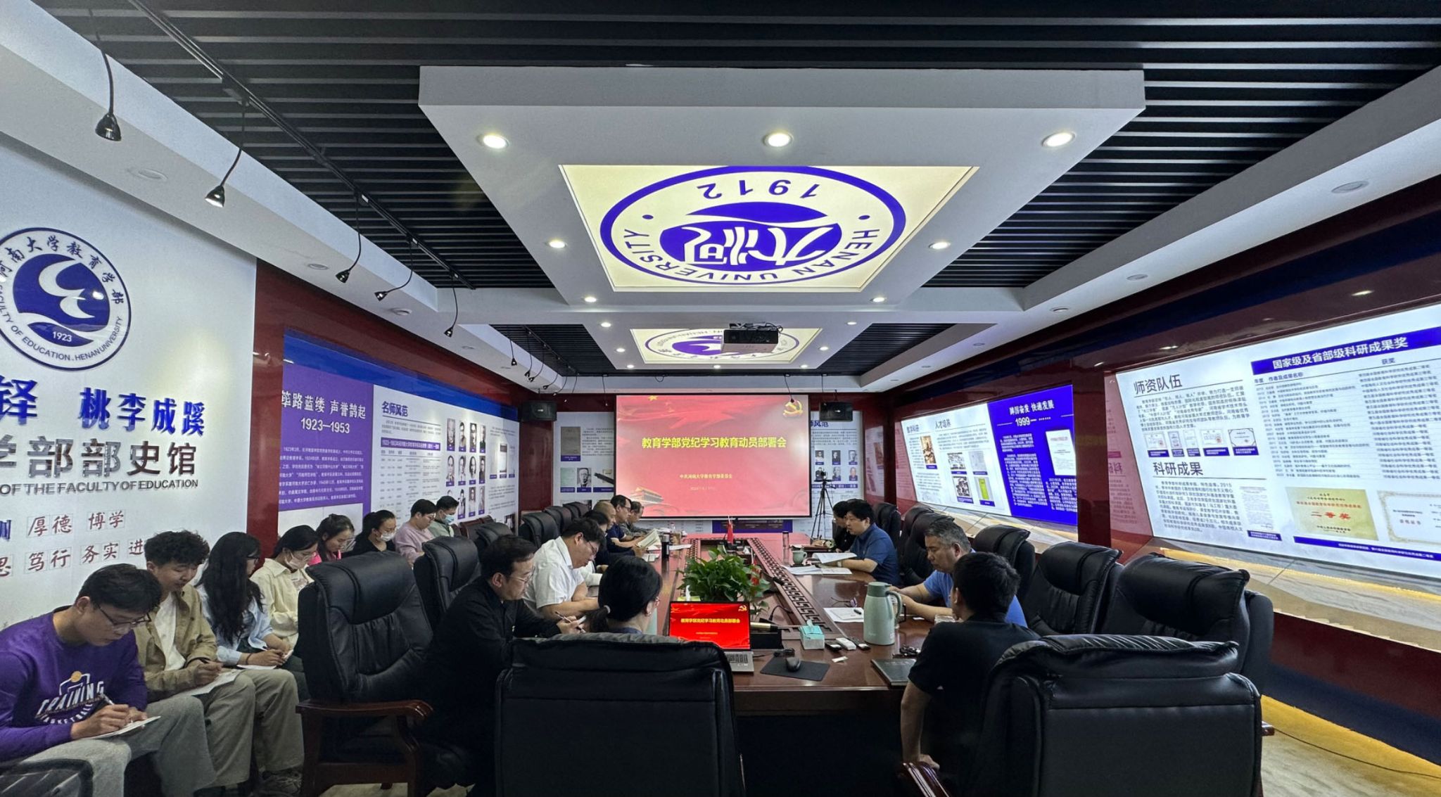 mansion88明升官方网站