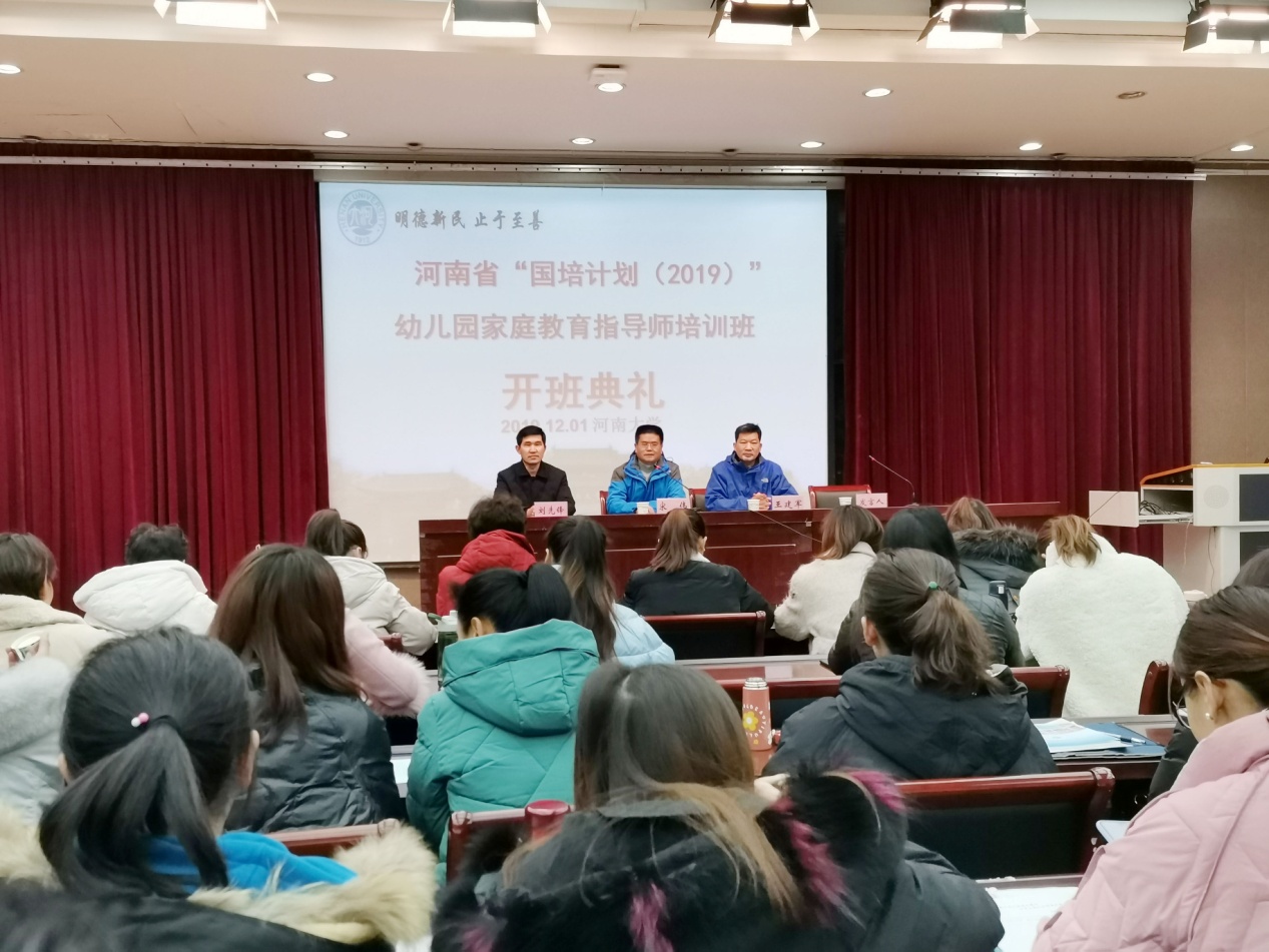 mansion88明升官方网站