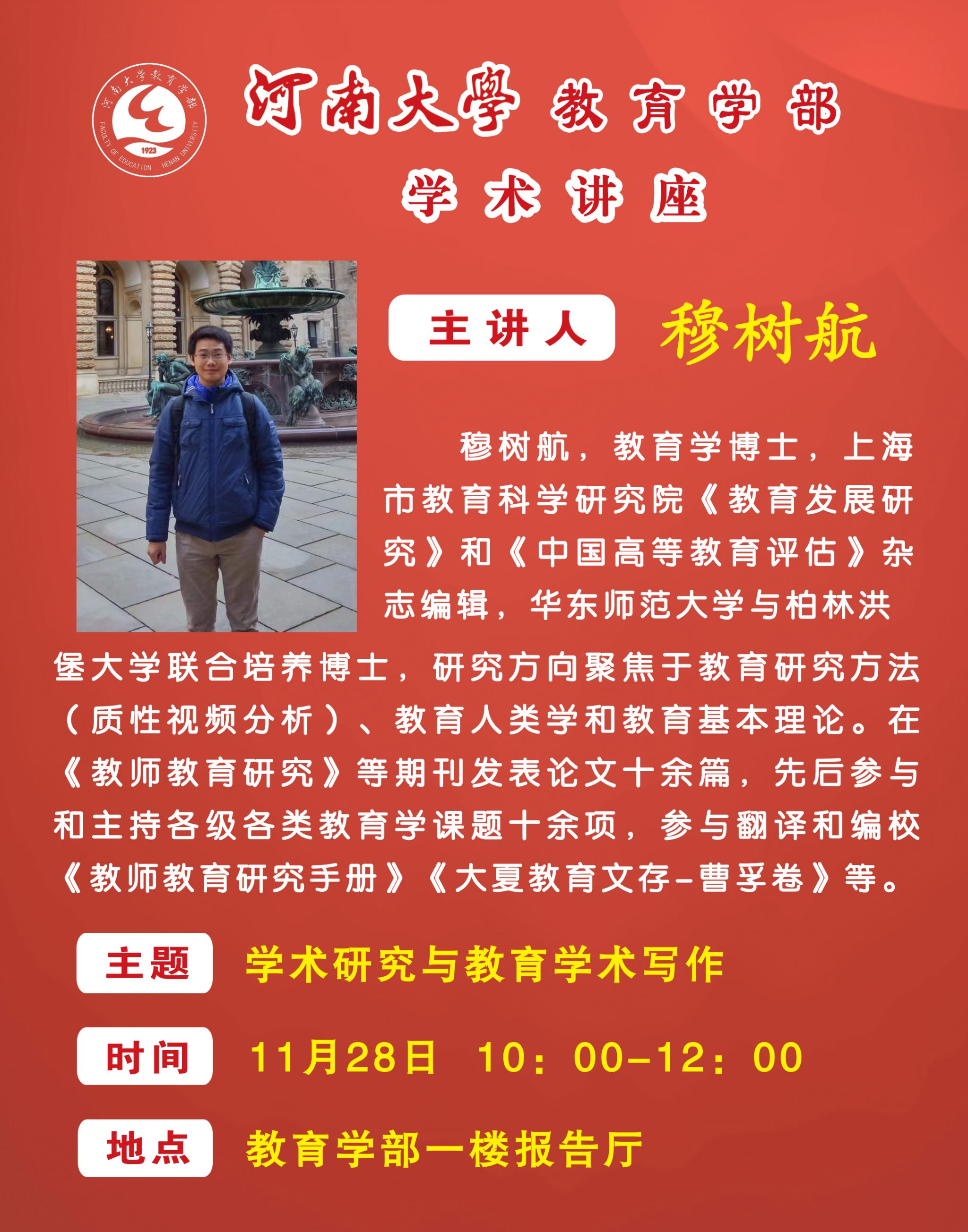 mansion88明升官方网站