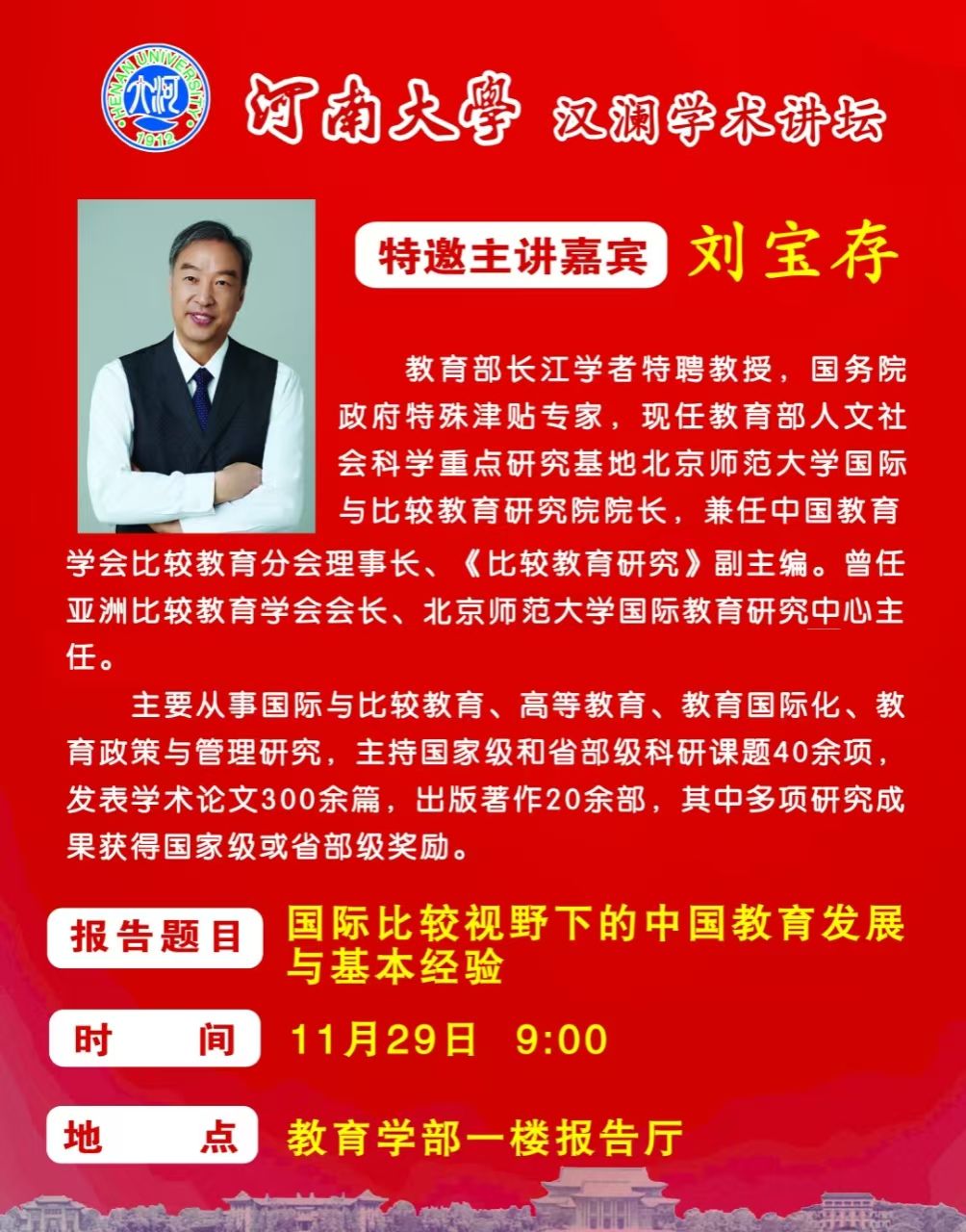 mansion88明升官方网站