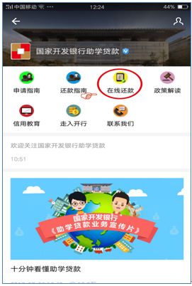 mansion88明升官方网站