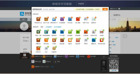 mansion88明升官方网站