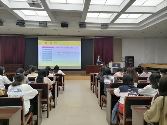mansion88明升官方网站