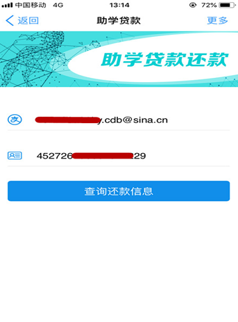 mansion88明升官方网站