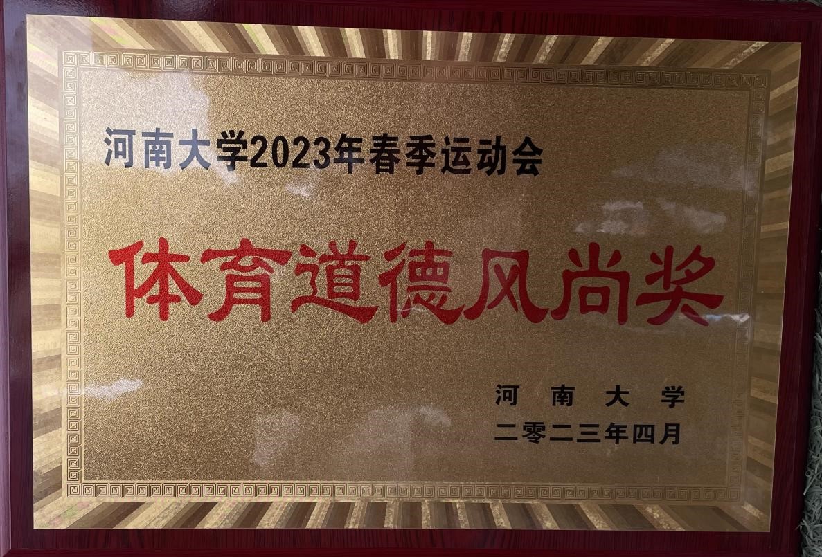 mansion88明升官方网站