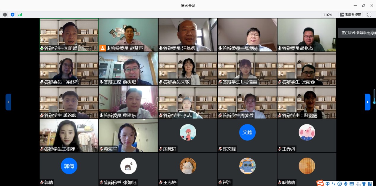 mansion88明升官方网站