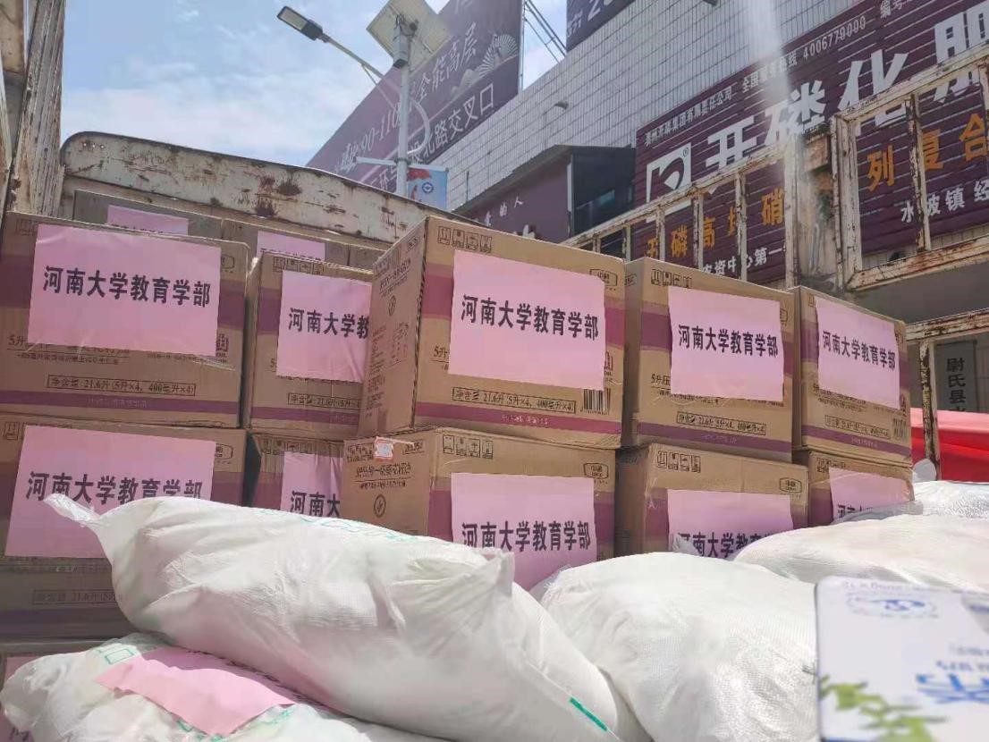 mansion88明升官方网站