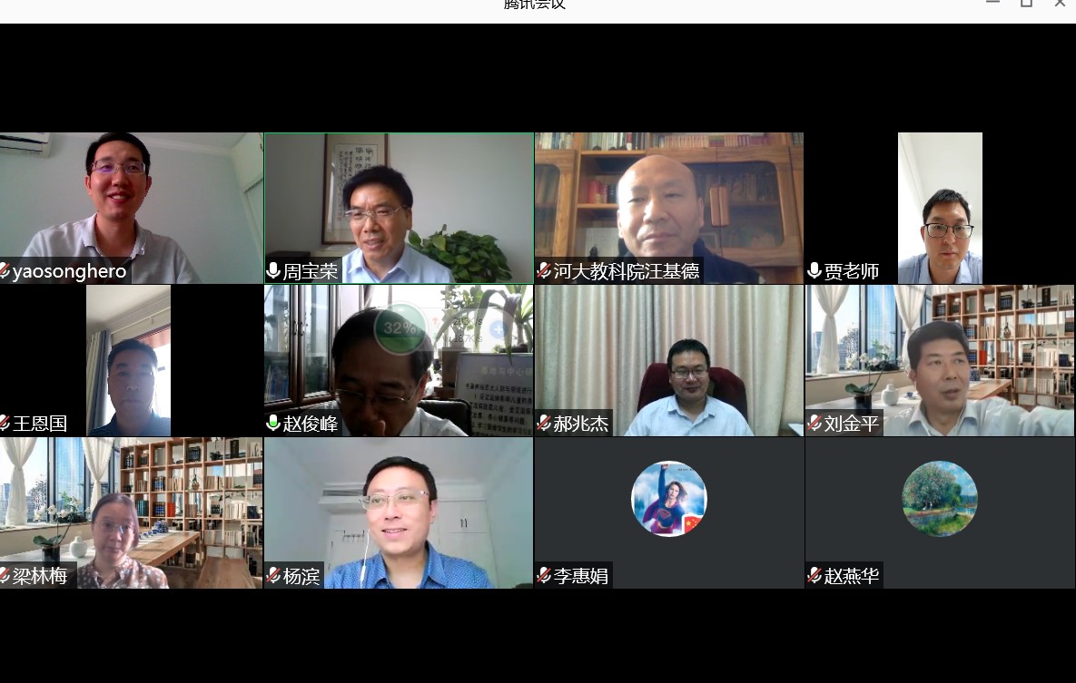 mansion88明升官方网站