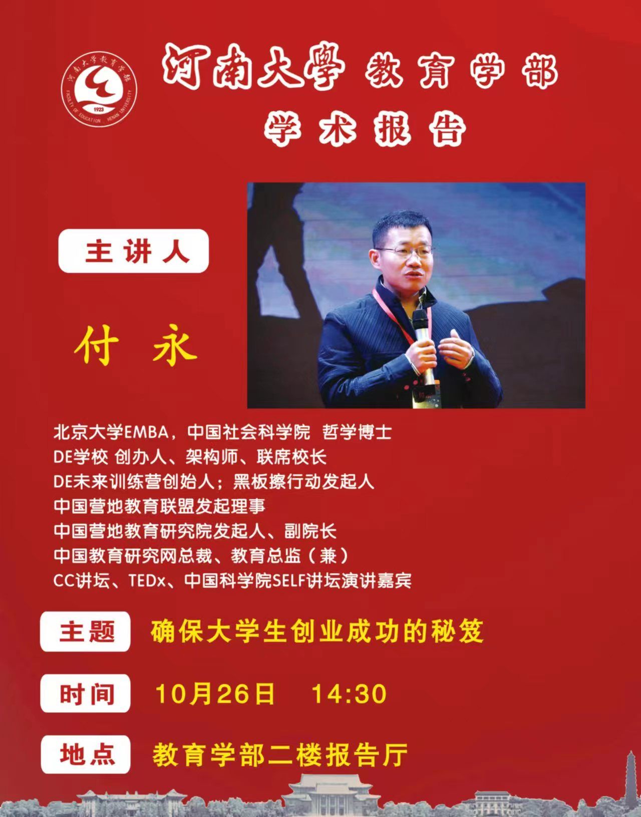 mansion88明升官方网站
