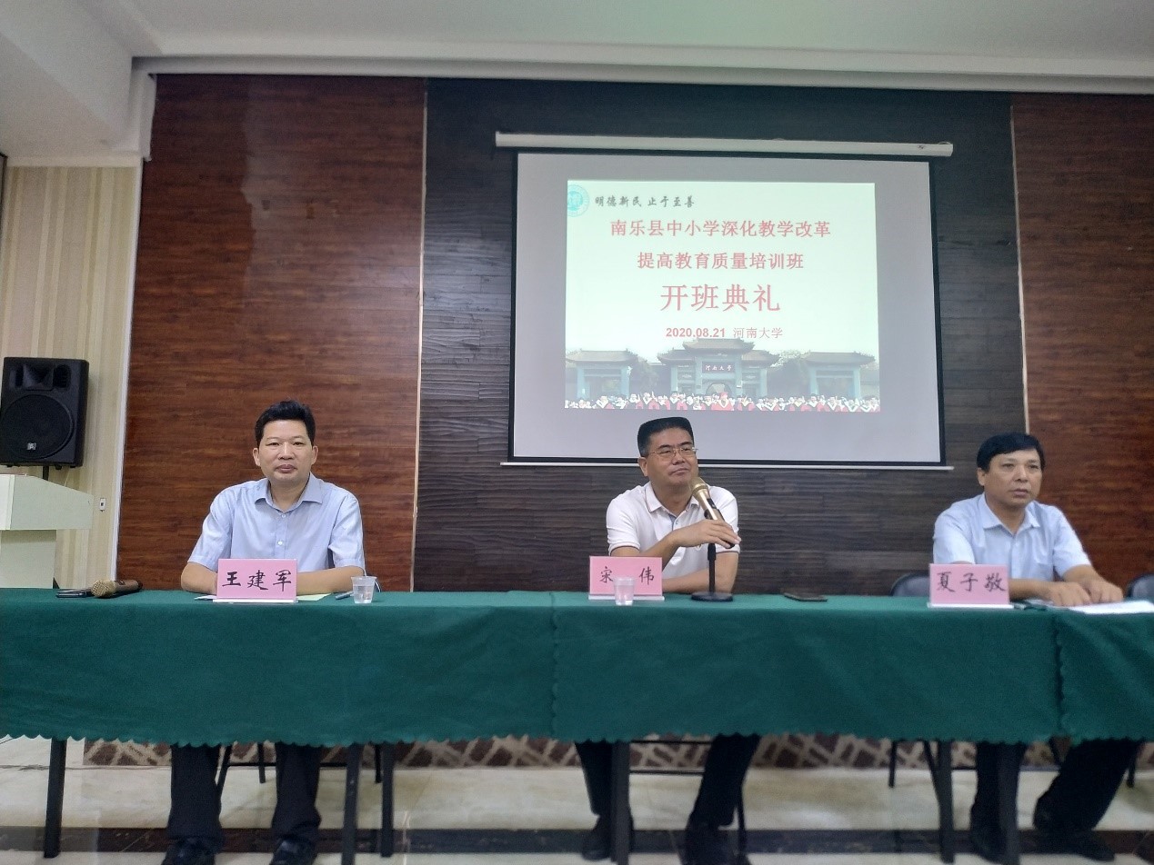 mansion88明升官方网站