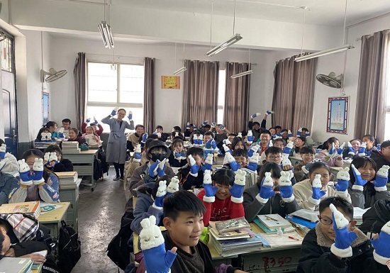 mansion88明升官方网站