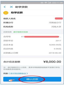 mansion88明升官方网站