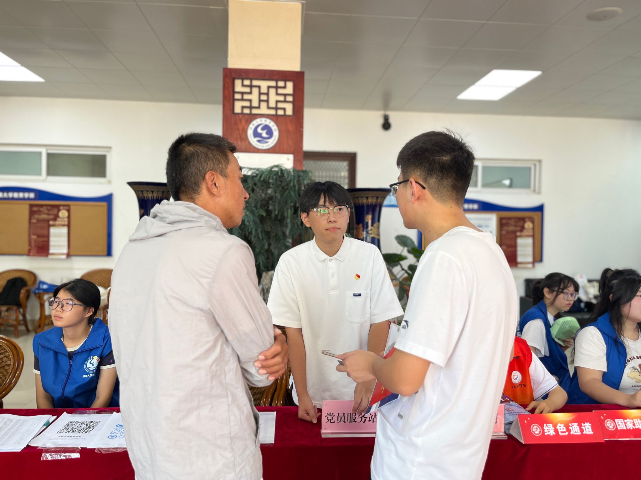 mansion88明升官方网站
