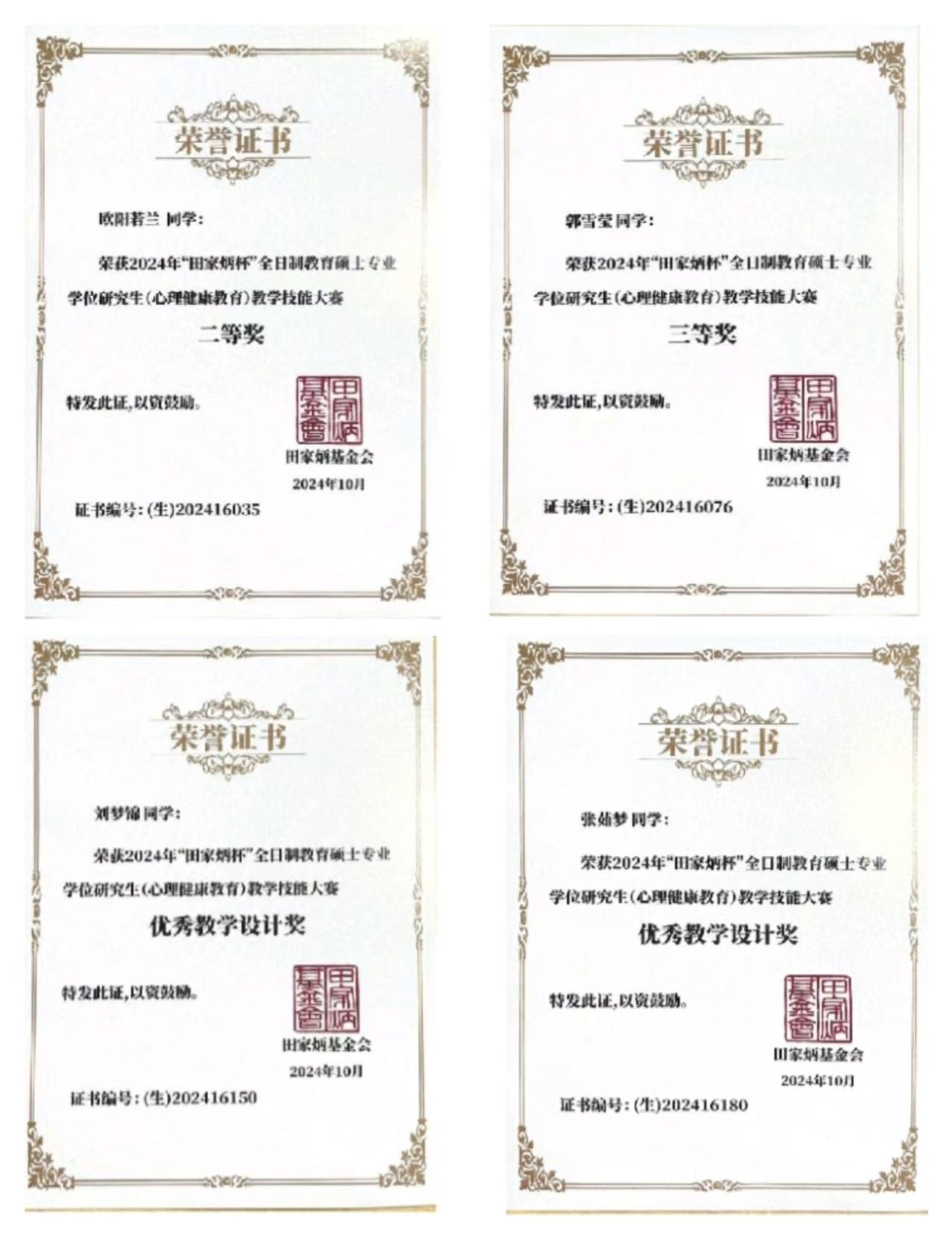 mansion88明升官方网站