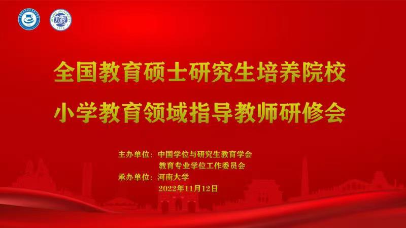 mansion88明升官方网站
