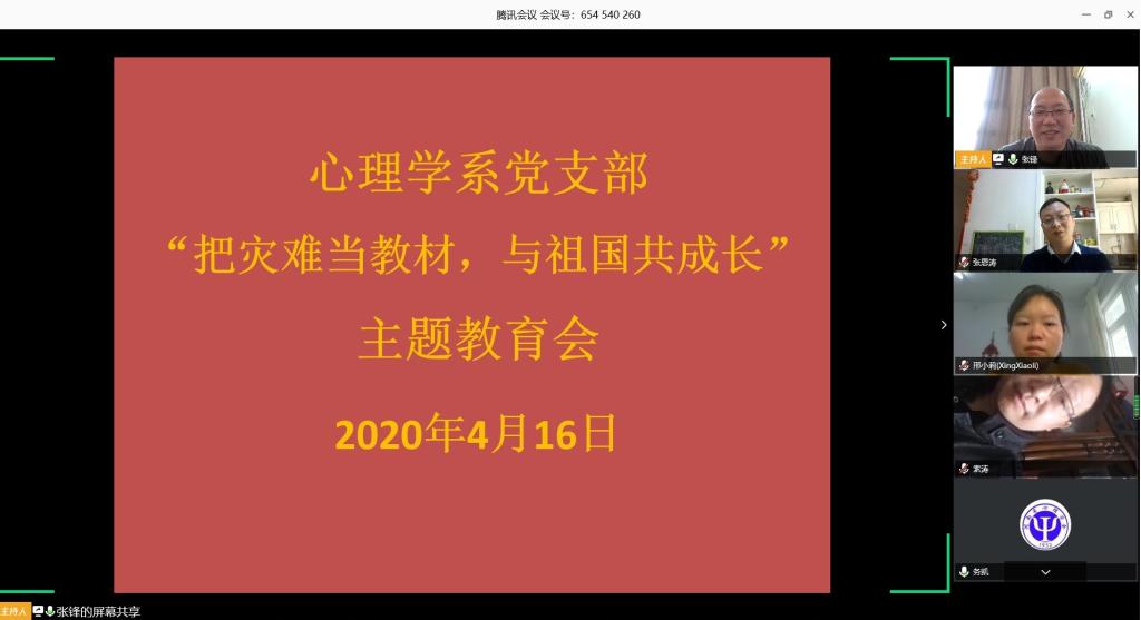 mansion88明升官方网站
