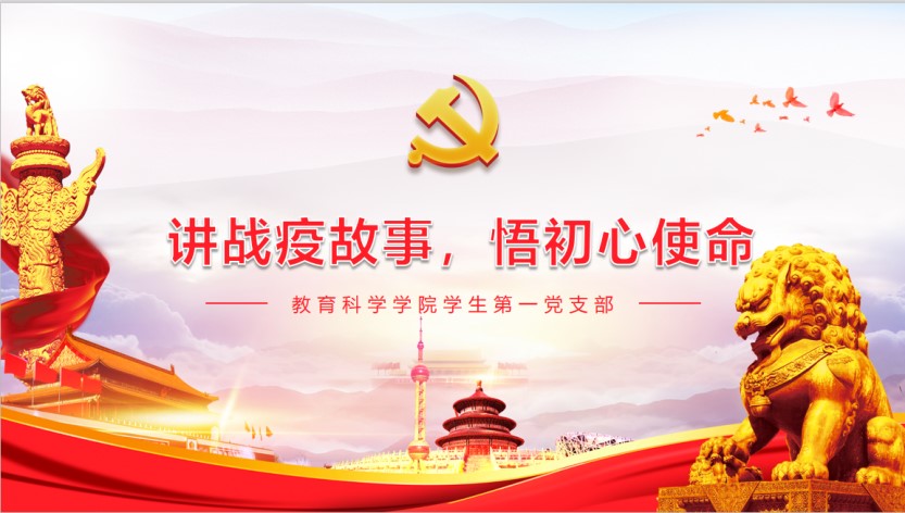 mansion88明升官方网站