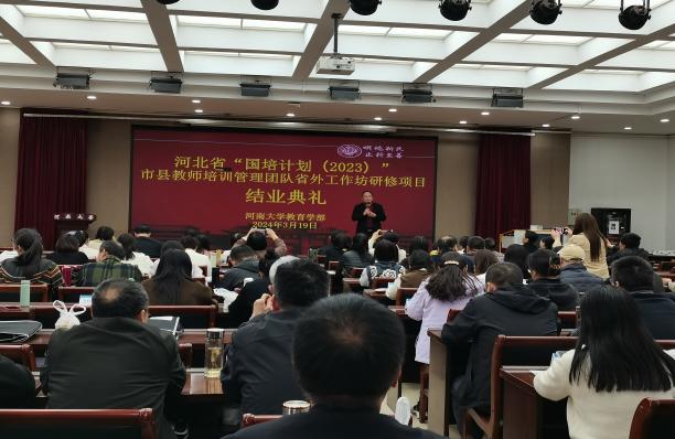 mansion88明升官方网站