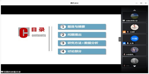 mansion88明升官方网站