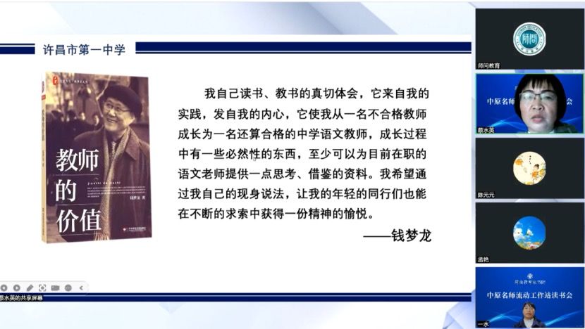 mansion88明升官方网站