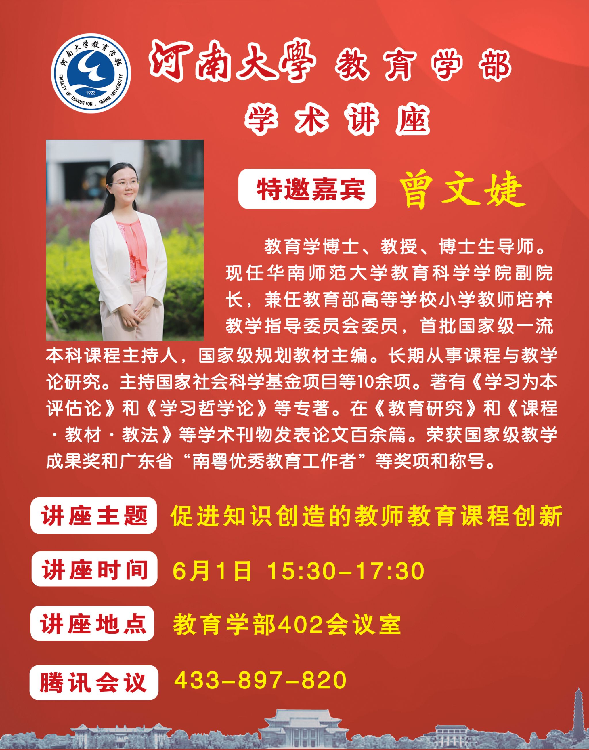 mansion88明升官方网站