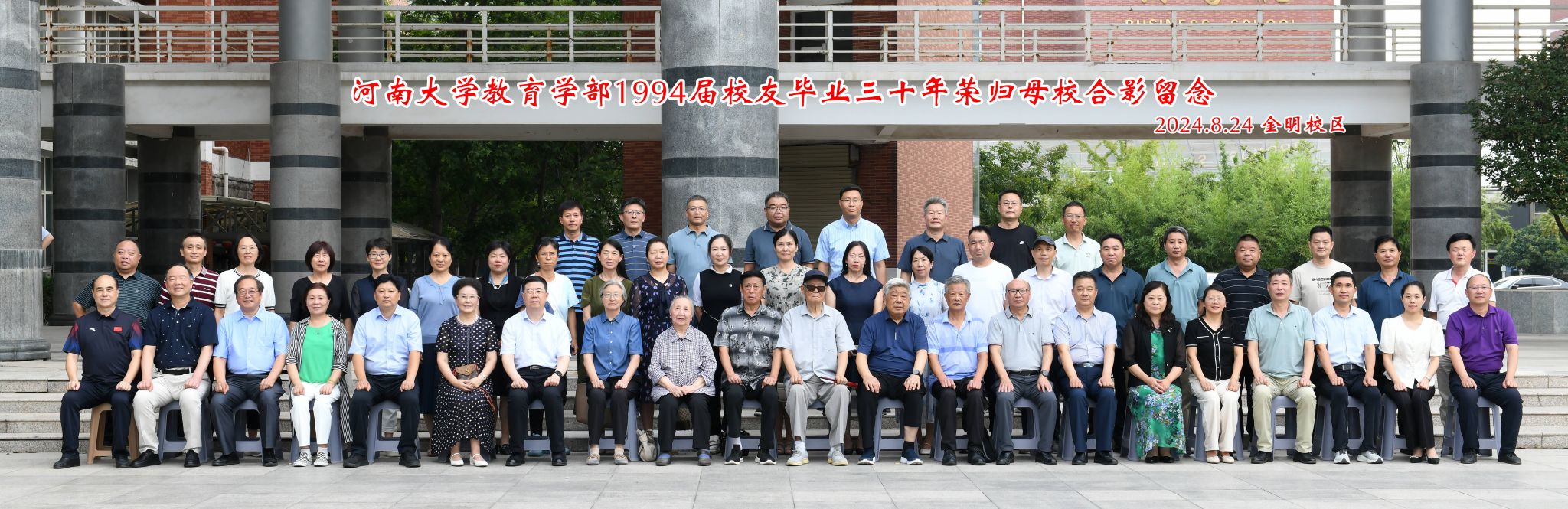 mansion88明升官方网站