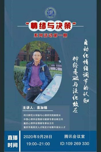 mansion88明升官方网站
