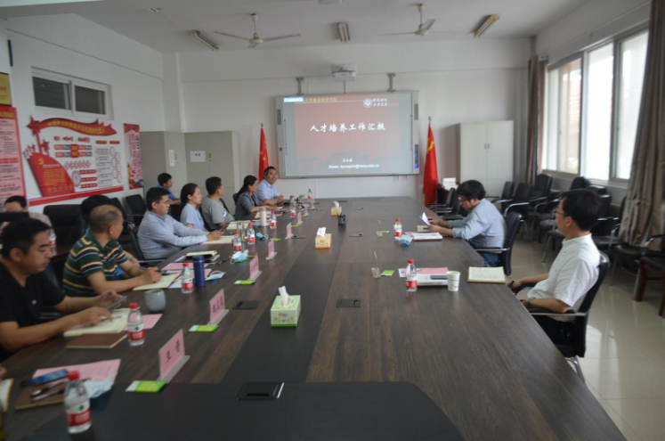 mansion88明升官方网站