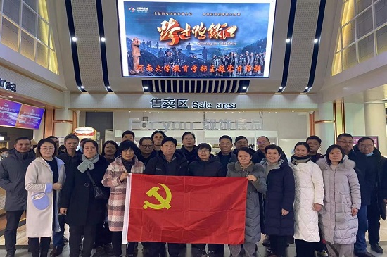 mansion88明升官方网站