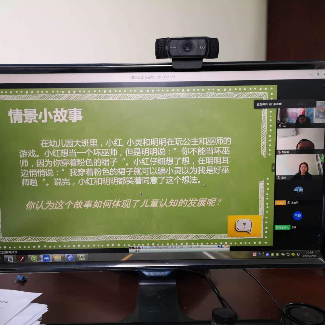mansion88明升官方网站