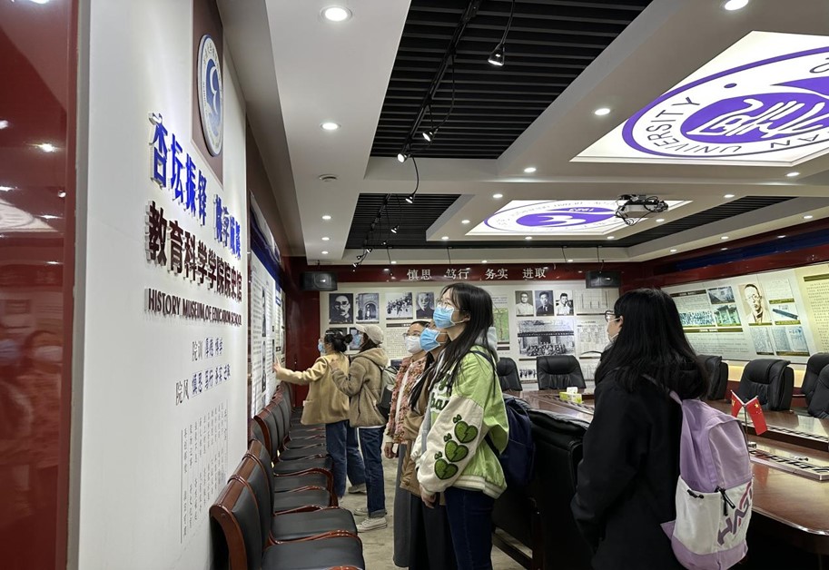 mansion88明升官方网站