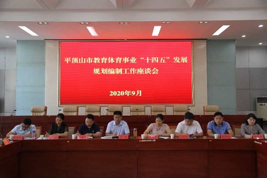 mansion88明升官方网站