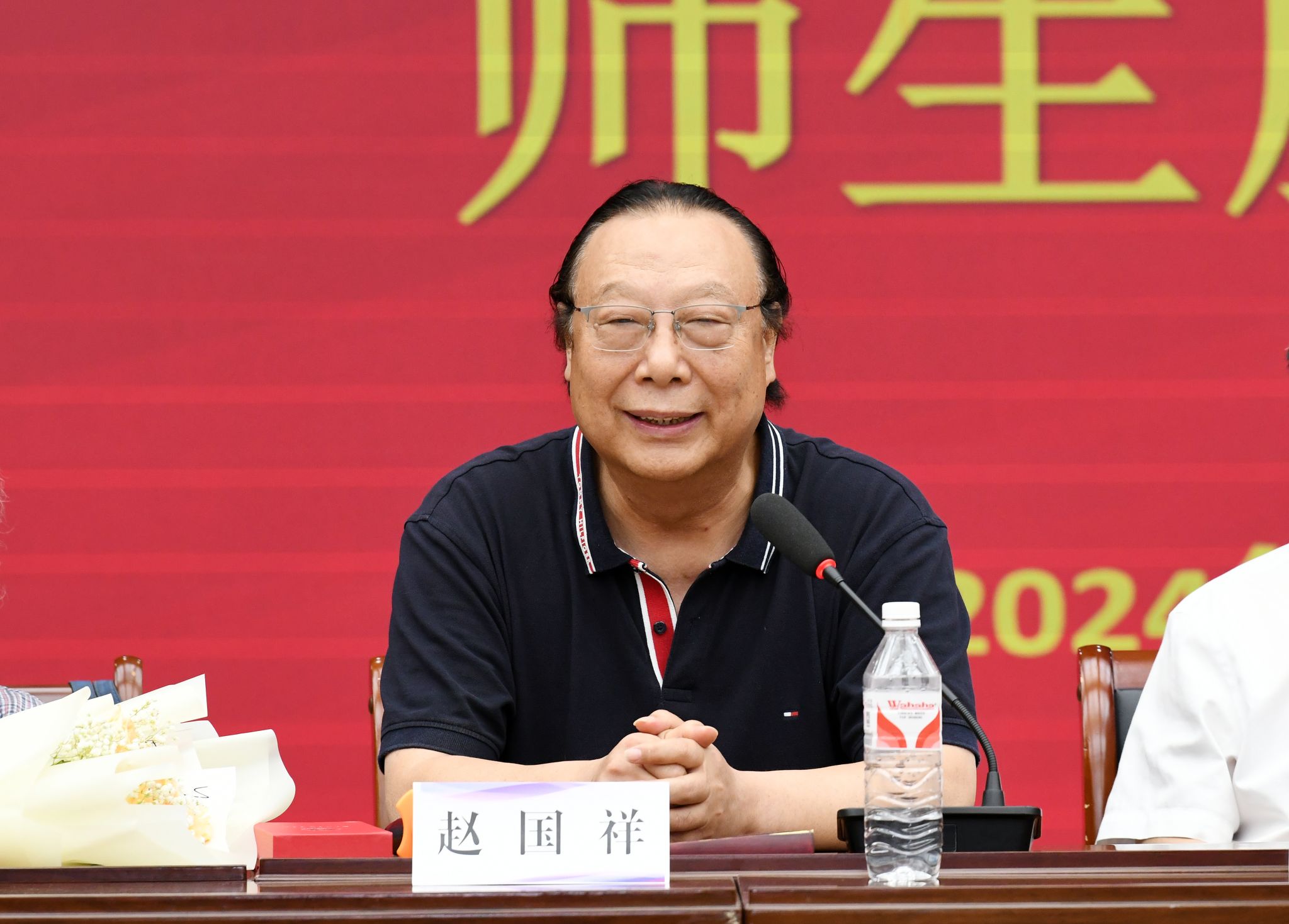 mansion88明升官方网站