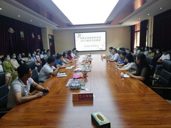 mansion88明升官方网站