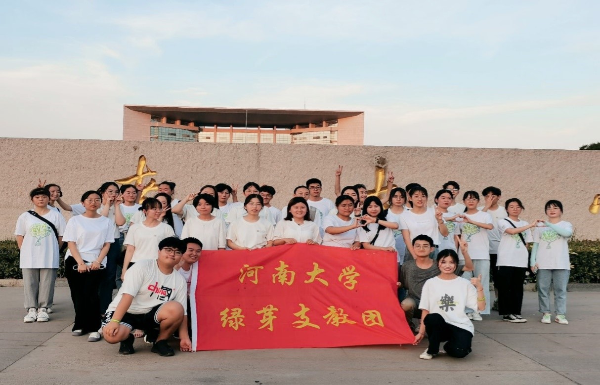 mansion88明升官方网站