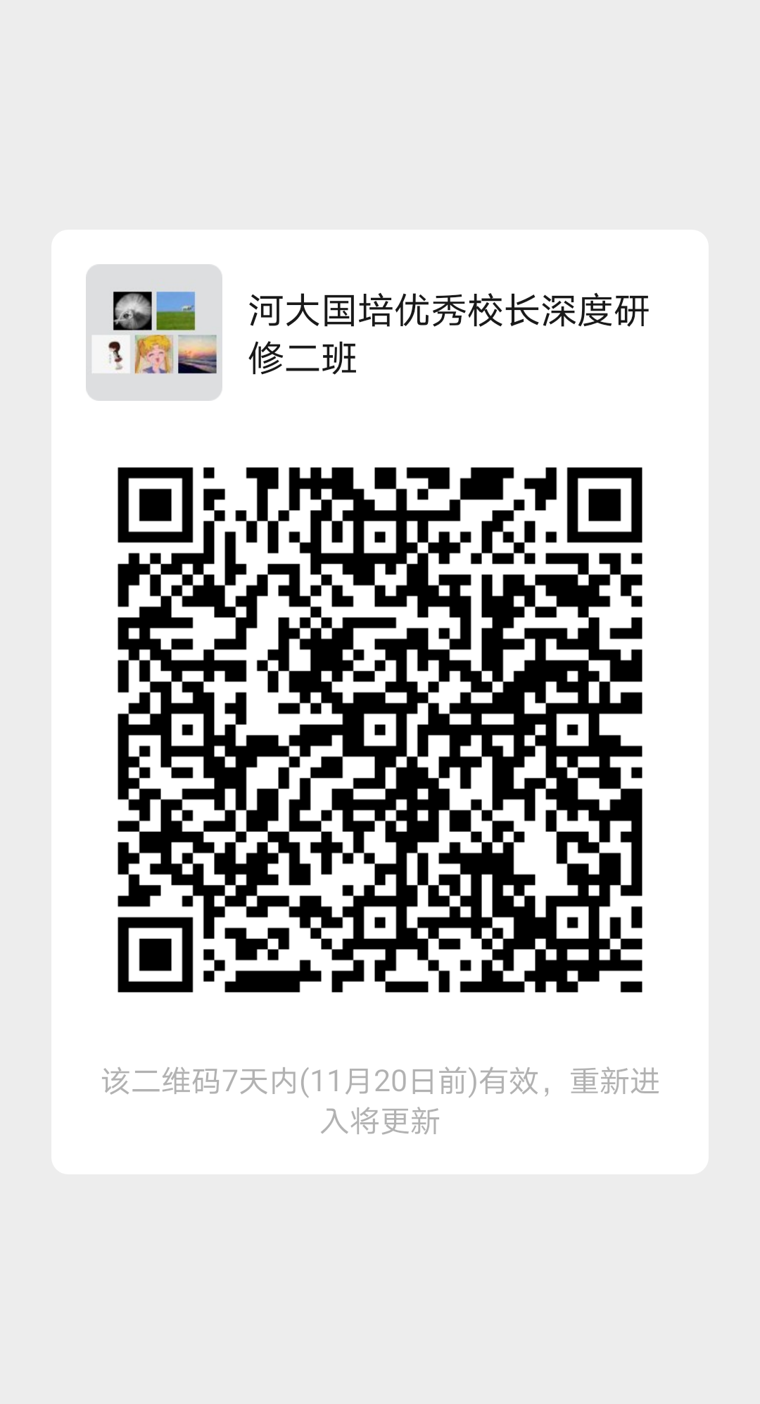 mansion88明升官方网站