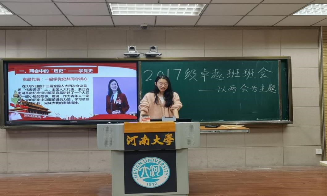 mansion88明升官方网站