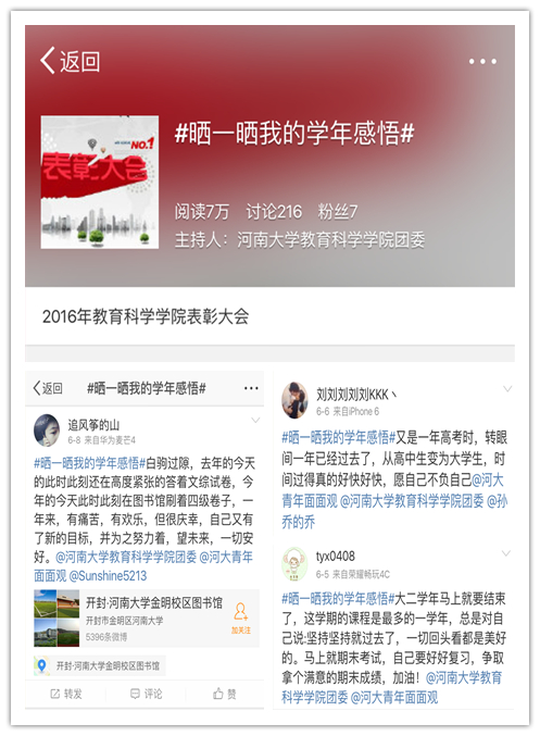 mansion88明升官方网站