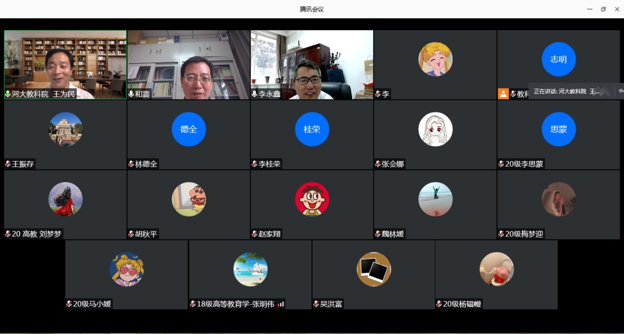 mansion88明升官方网站