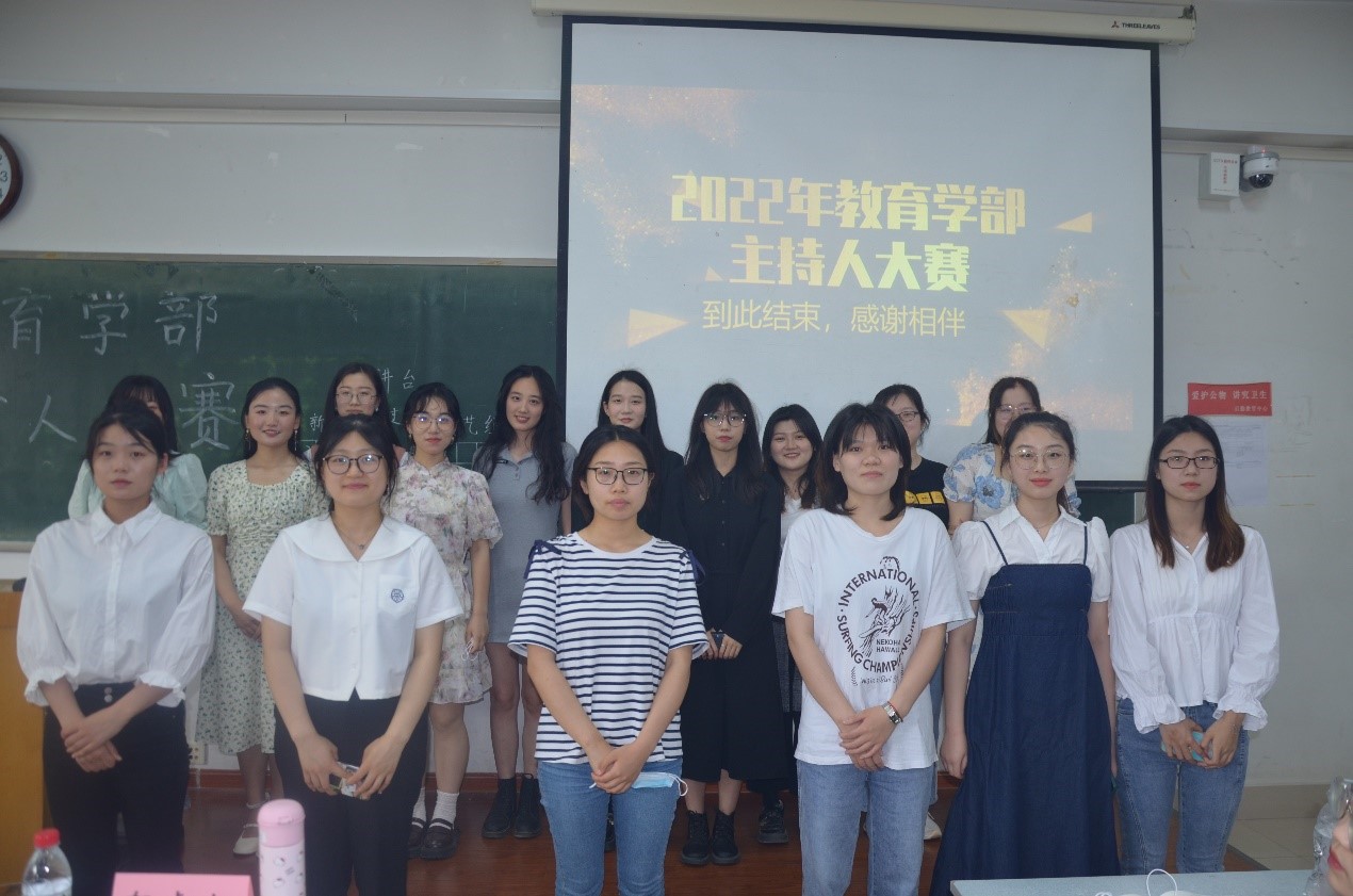 mansion88明升官方网站