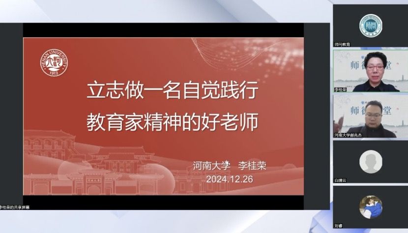 mansion88明升官方网站