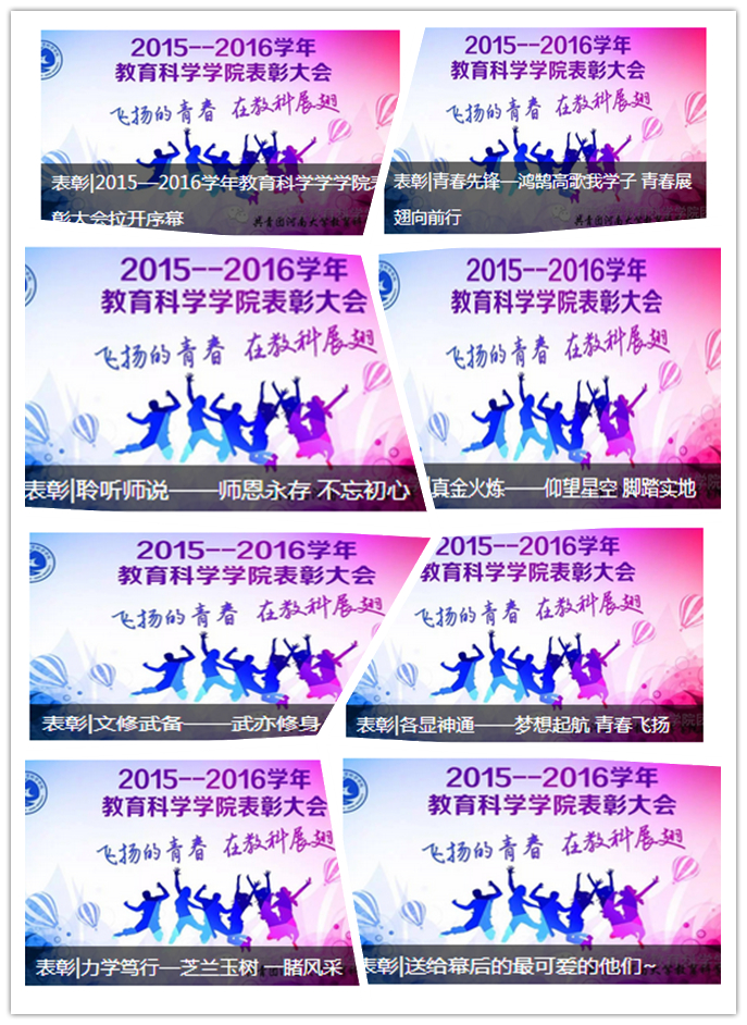 mansion88明升官方网站
