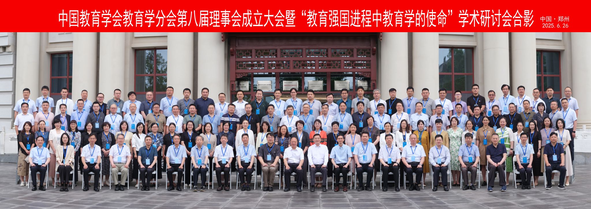 mansion88明升官方网站