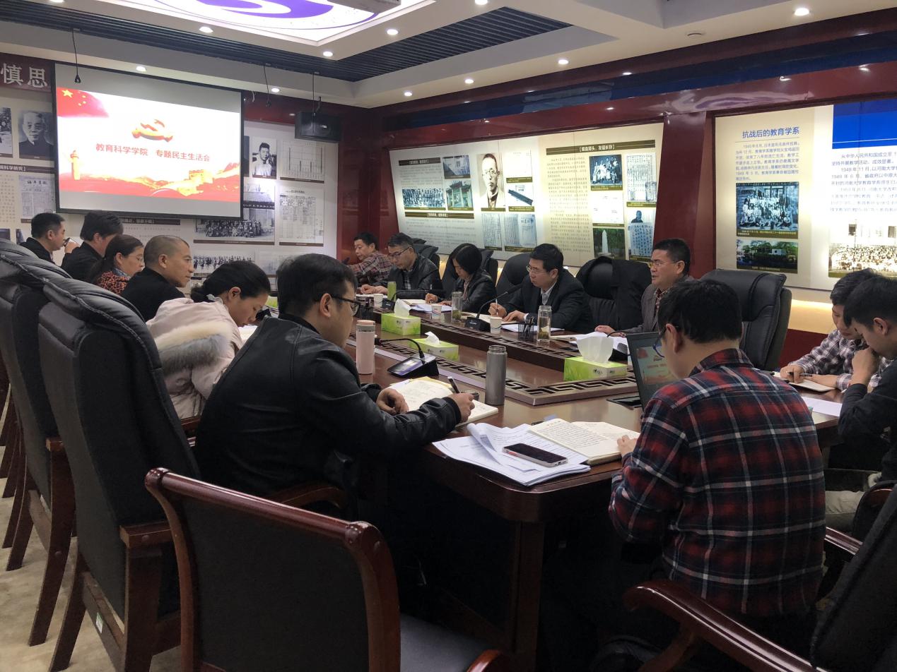 mansion88明升官方网站