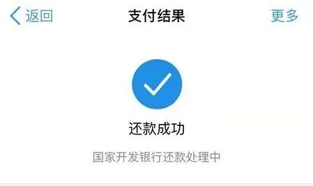 mansion88明升官方网站