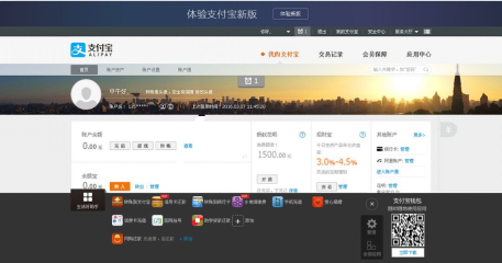 mansion88明升官方网站