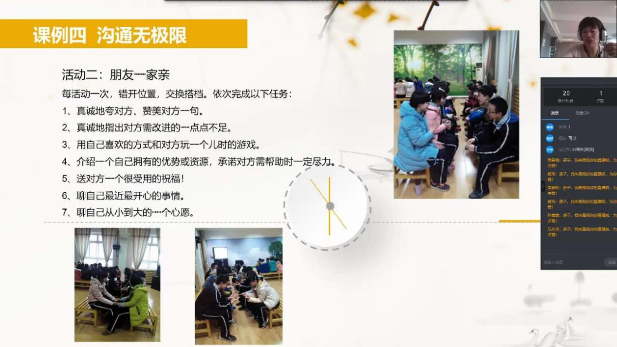 mansion88明升官方网站
